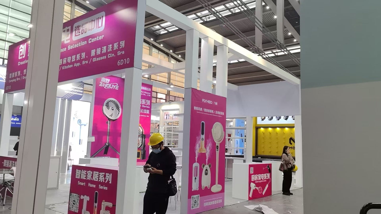 Revolutionizing Exhibition Experiences: Quicklyshow Designs Smart Modular Booth for FLYHSO's Intelligent Living Solutions
