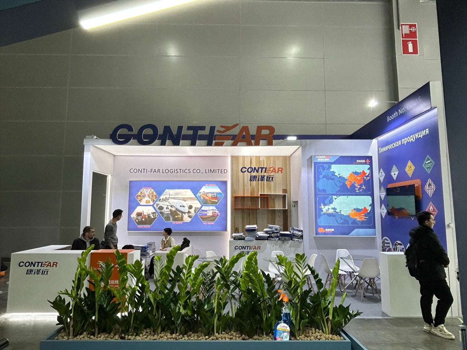 Global Reach, Lightning Speed: Quicklyshow Designs Logistics-Focused Booth for Contifar Worldwide Network